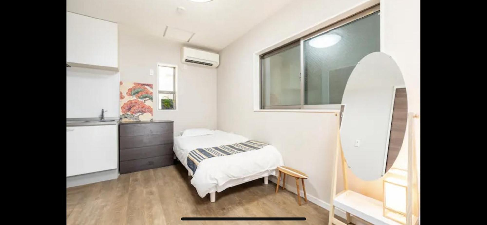 Apartamento Ryuma Tokio