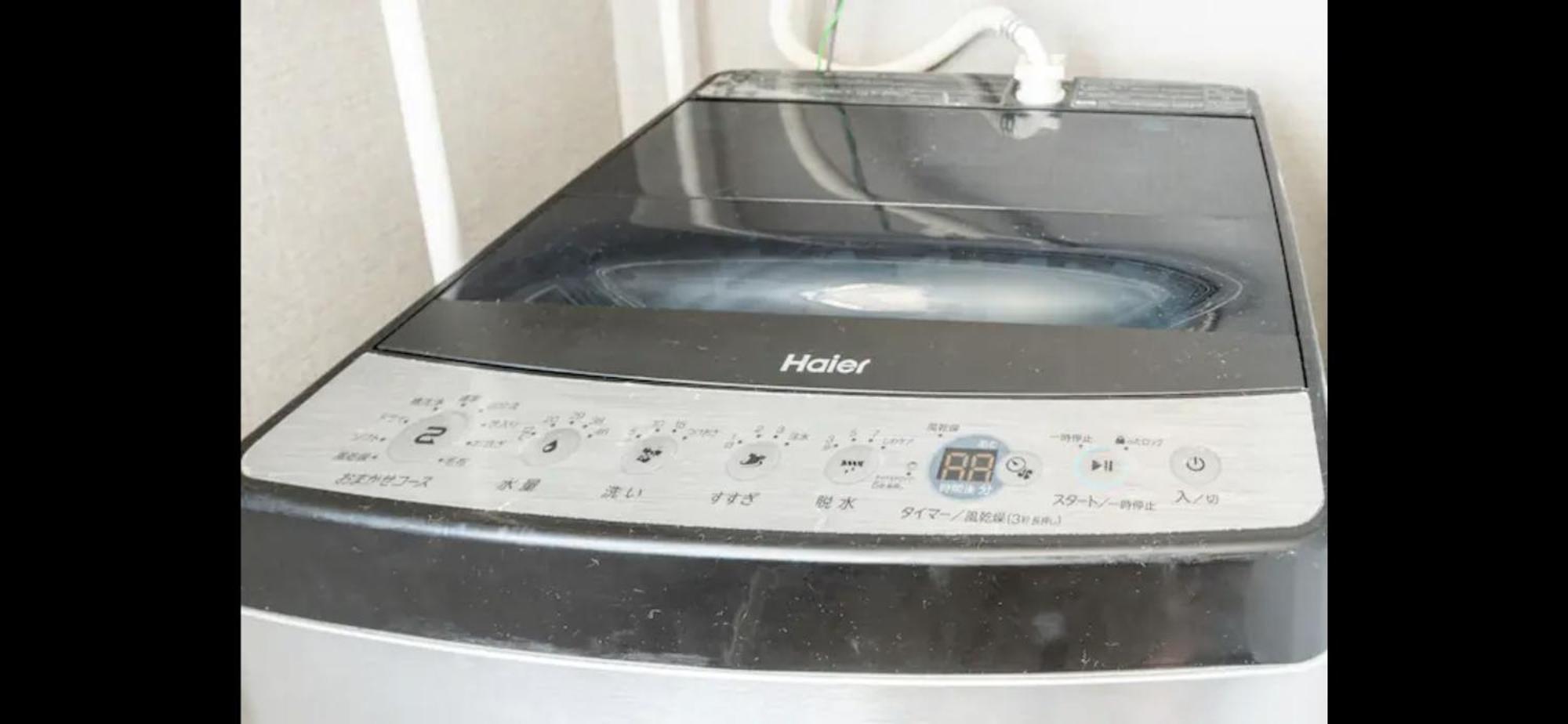 Apartamento Ryuma Tokio